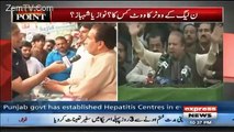 Lahoris Answer on Nawaz Sharif's Mujhe Kyun Nikala