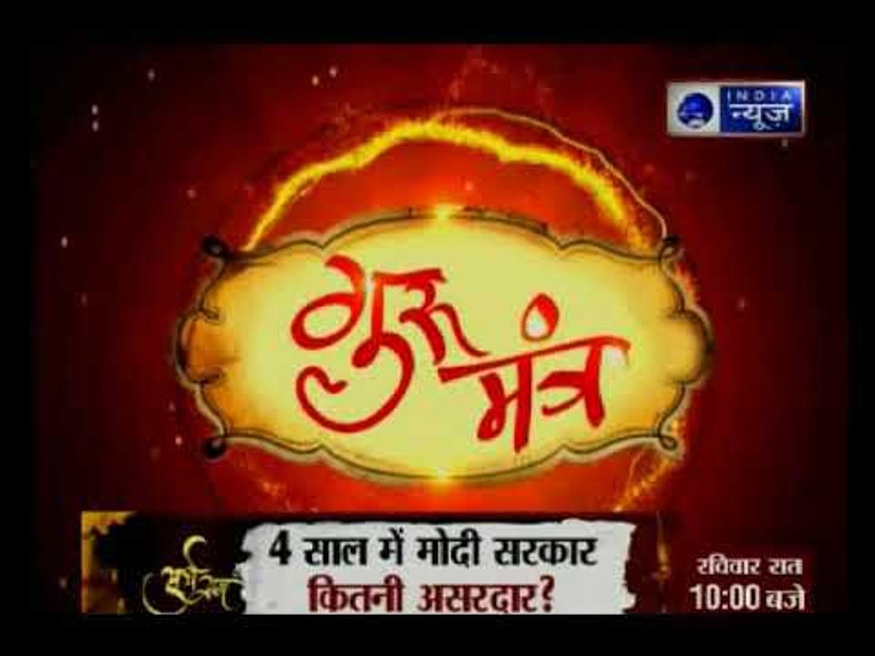 मां लक्ष्मी और शुक्र का क्या कनेक्शन होता है? ल...