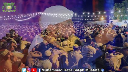 Hazrat UMER larki ka rishta mangne chale gye - Raza Saqib Mustafai 2018