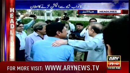 Headlines 1100 27th May 2018