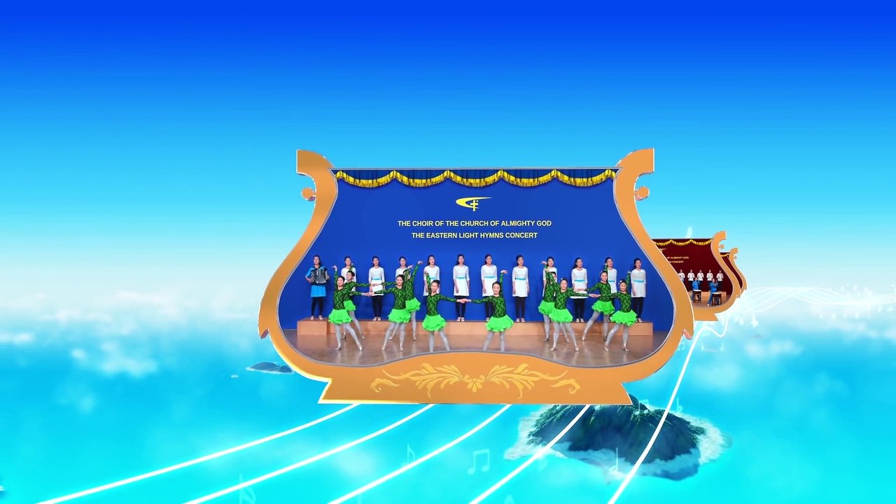 Glory to God | God Is Come | Chinese Drumming | "Millennial Kingdom, God's Purpose"