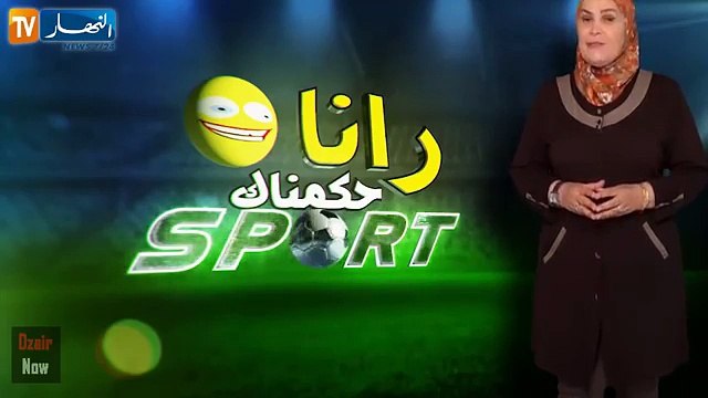 كاميرا كاشي رانا حكمناك مسكينة هبلوها و بكّاوها و زادو دخلو النهار تي في ههههه
