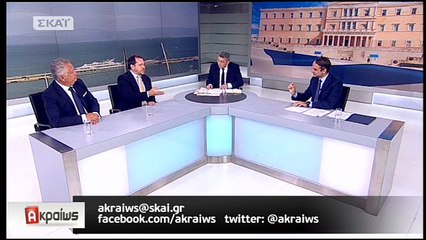Μπουτάρης