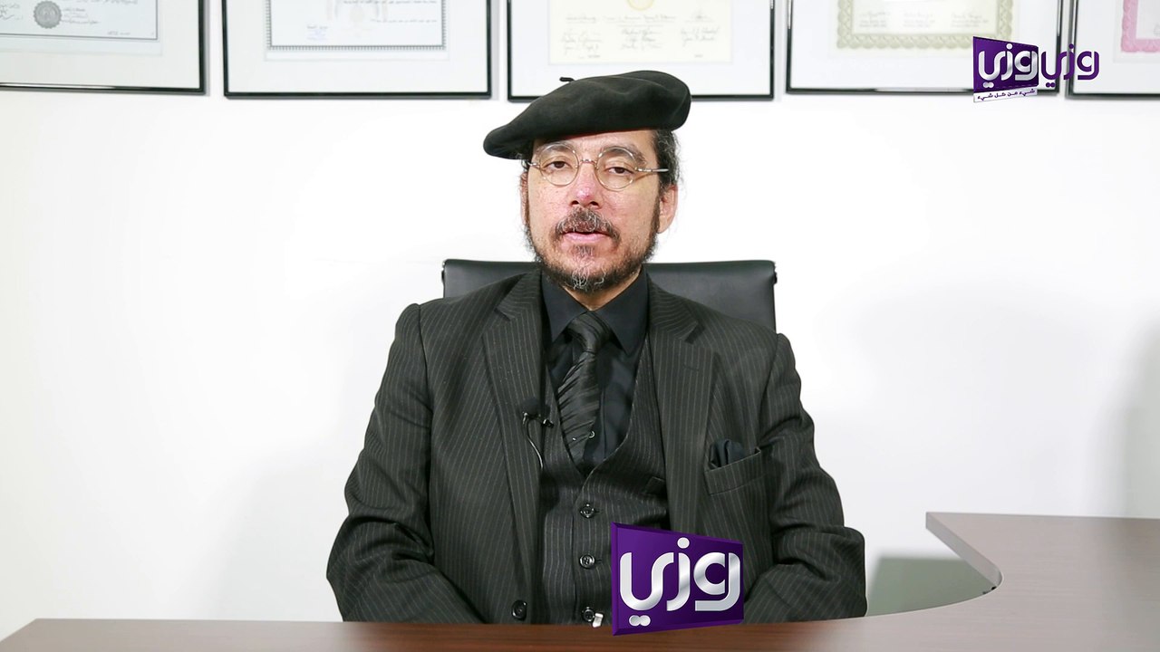 فقر الدم المنجلي وأعراضه