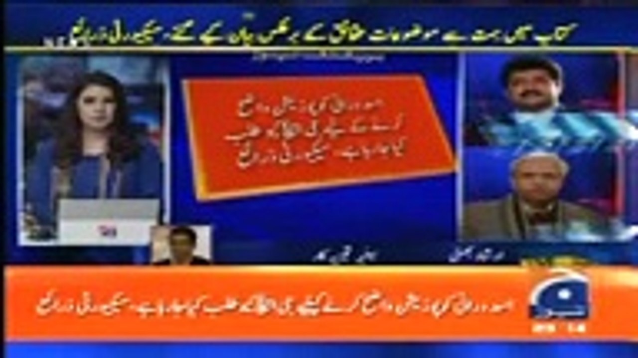 amid Mir's Analysis on Asad Durrani's Controversial Book