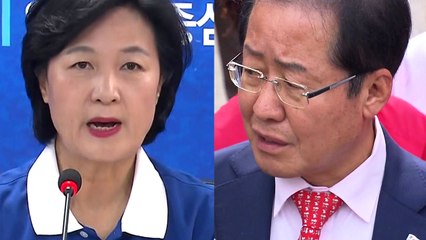 "회담 취소에 웃어"..."당혹감만 확인" / YTN