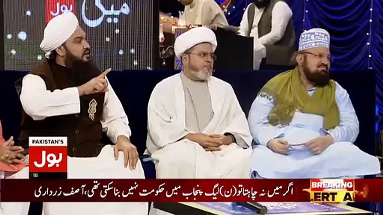 Amir Liaqat Ke Bhai Gumrah Hogaye To Unke Ghar Waloon Ne Kia Kia --