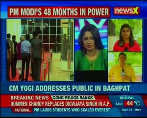 PM Modi addresses a public meeting in UP's Baghpat