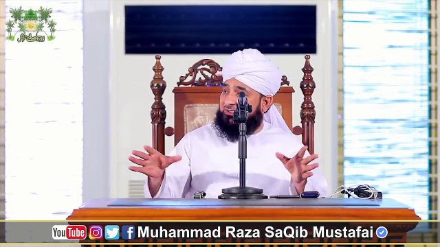 ┇Life Changing & Emotional Bayan┇Ramzan Bayan 2018 - Raza Saqib Mustafai 2018 - New Bayan 2018 -