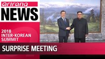 Experts take on the second inter-Korean summit talks