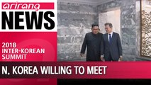 N. Korean coverage of inter-Korean summit puts U.S. issues second