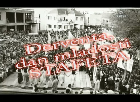 DERVENTA, TAKO JE TO NEKAD BILO