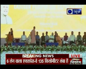 PM मोदी बोले- देश को मिला 11,000 करोड़ का ईस्टर्न पेरिफेरल एक्सप्रेस-वे, UP और हरियाणा के लिए तोहफा