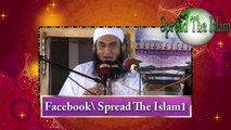 Maulana Tariq Jameel Ramzan Bayan 5 Important Things For Ramadan 2018