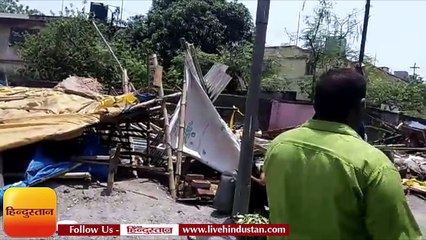 एबीएम कॉलेज रोड में 100 दुकानों पर चला बुलडोजर, दुकानदारों का विरोध