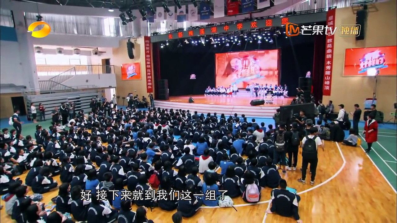 《嘿！好样的》：抢风头？李璐尔气场压过嘉宾超尴尬，刘承林贴心照顾嘉宾获赞The Road To Stardom【湖南卫视官方频道】