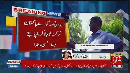 Hassan Raza Responses Over Match Fixing Video