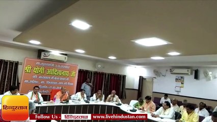 सीएम योगी ने जनप्रतिनिधियों से पूछा, जनता तक क्यों नहीं पहुंच रहीं योजनाएं