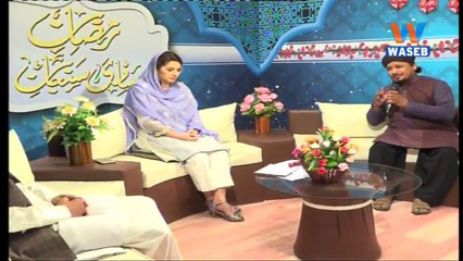 RamzanSadiSunjan | 26-May-2018 | Deen Te Dunia | Transmission | 10 Ramzan | Saraiki
