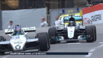 Grand Prix de Monaco - Rosberg, la F1 de père en fils