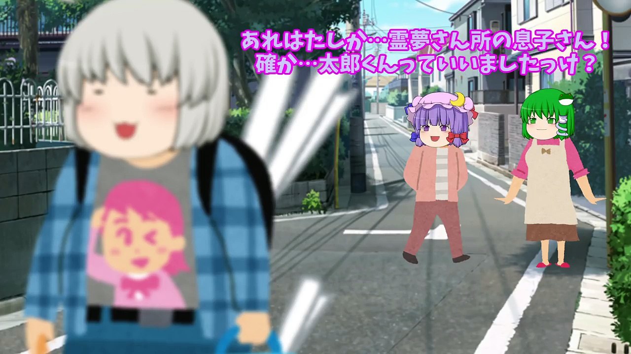 【ゆっくり茶番】アニメ好きは犯罪者じゃない！！