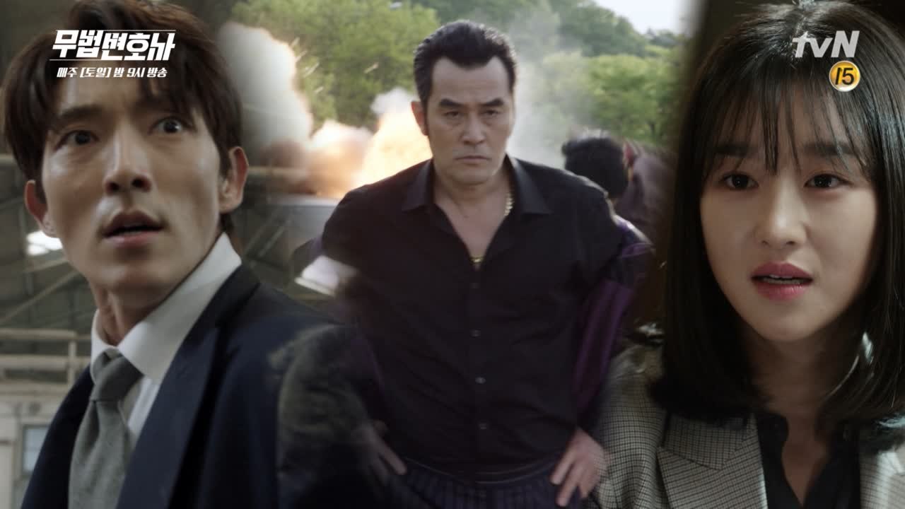 [7화 예고] 독 오른 최민수, 차량 폭파! 이준기-서예지 무사할까?