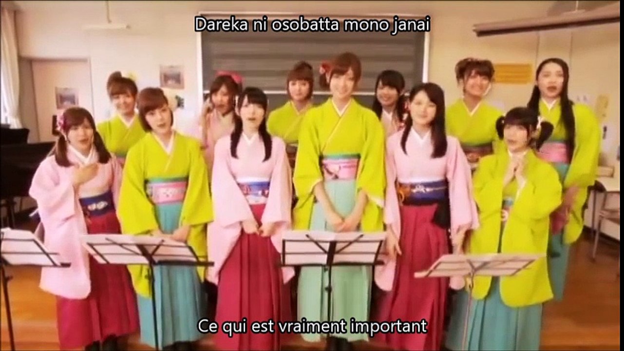 amazuppai haru ni sakura saku