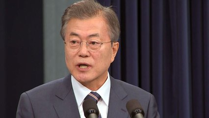 "6월 12일 북미회담 잘 될 것"...북미회담 촉진자 나선 문 대통령 / YTN