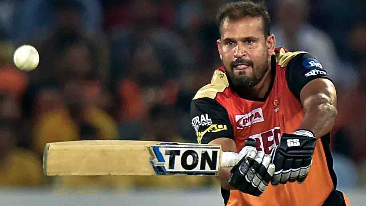 IPl 2018 Final: Yusuf Pathan never lost in final match of IPL  | वनइंडिया हिंदी