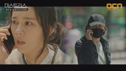 ※분노유발※ 한가인 능욕하는 오정세! #보험사기_누명 #주먹_부들부들♨