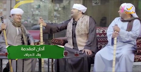 الحلقة 11 مسلسل كبروها الحادية عشر