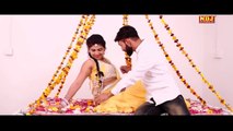 Haryanvi D.J Song 2018 - Khol Batan Meri Kurti Ke - Mukesh Fouji , Mahi Panchal