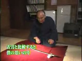 Katana making