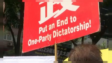 Hong Kong n'oublie pas