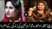 Senior Actress Shaista Jabeen reminisces his childhood memories