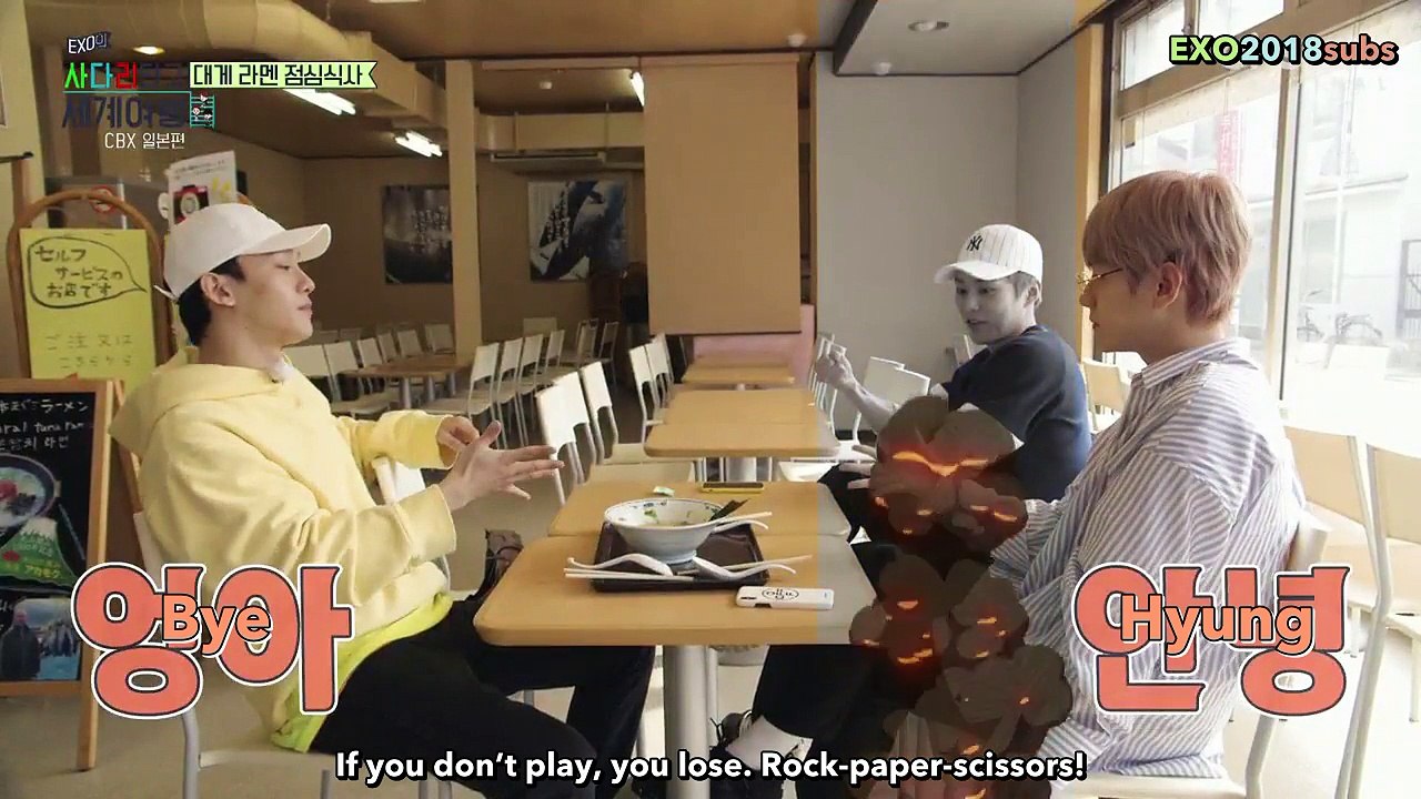[ENG] 180525 Eks0 |_adder #5 - CBX Ed1tio/|/