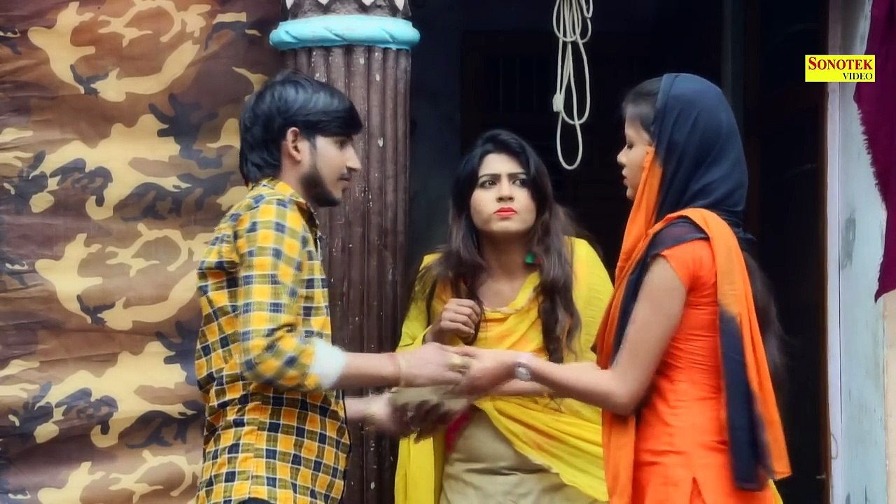 BATEU -- बटेऊ -- Sonu Kundu, Sonika Singh -- TR & Ruchika Jangid -- Latest Haryanvi Song 2018