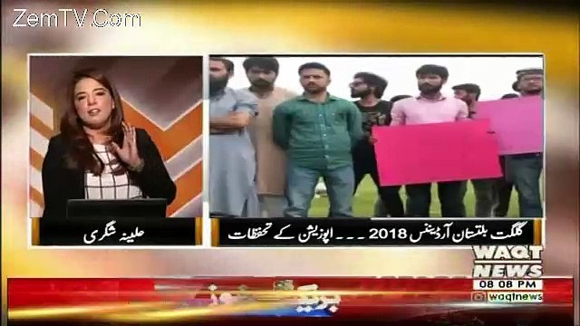 The Other Side – 27th May 2018