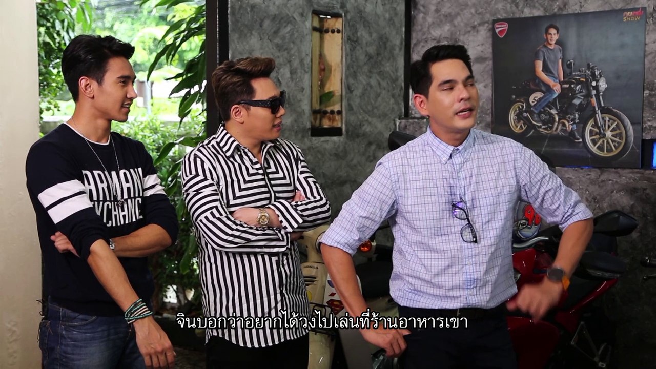 ตีท้ายครัว | บิ๊ก ศรุต | 27 พ.ค. 61 | full
