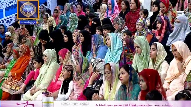 Betha Hoon Masjid e Nabvi Main - Mehmood Ul Hasan Ashrafi