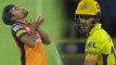 IPL 2018 FINAL : Faf du Plessis OUT for 10, Sandeep strikes for SRH | वनइंडिया हिंदी