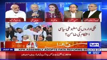 Who will Makes the next Government and Prime Minister ? - Watch Haroon Rasheed´s Prediction