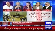 Why JUI-F is Against FATA Merger? Haroon ur Rasheed's Response