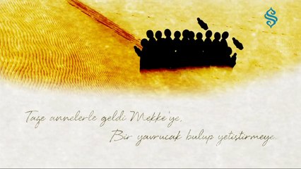 Necip Fazıl Kısakürek - SÜT NİNE