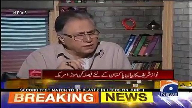 Yeh Tu Parchi Parhay Bghair Apna Dukh Bayan Nahi Kr Sakta- Hassan Nisar's Critical Remarks on Nawaz Sharif's Controversial Statement