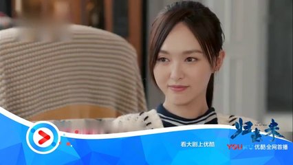 歸去來26-27 归去来26-27 預告7