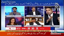 I Think 90 Days Prime Minister Is Better Than 5 Years Prime Minister -Fatima Saif