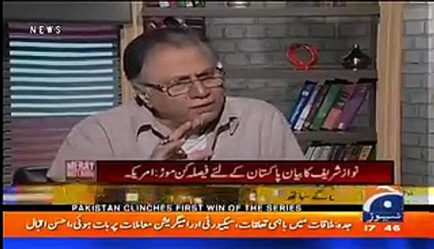 Yeh Tu Parchi Parhay Bghair Apna Dukh Bayan Nahi Kr Sakta- Hassan Nisar's Critical Remarks on Nawaz Sharif's Statement