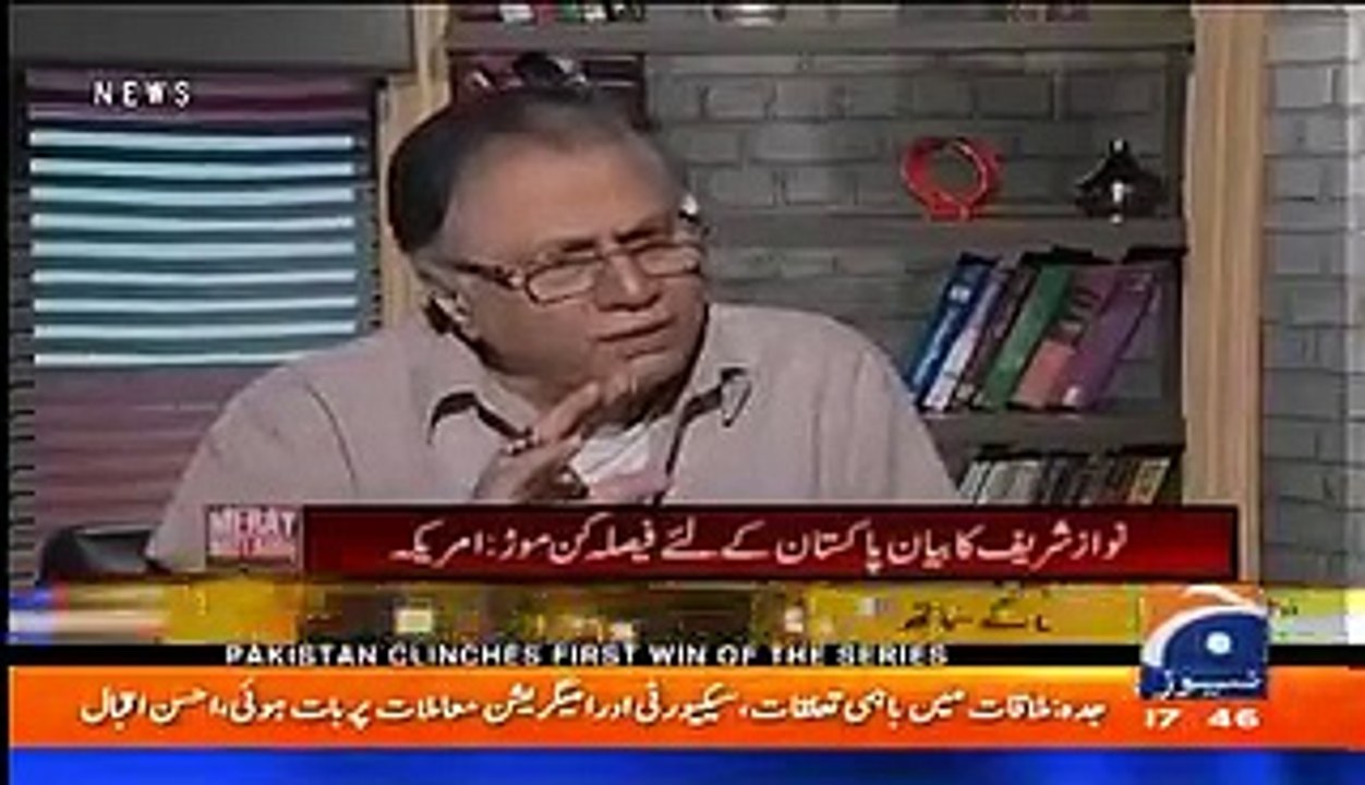 Yeh Tu Parchi Parhay Bghair Apna Dukh Bayan Nahi Kr Sakta- Hassan Nisar's Critical Remarks on Nawaz Sharif's Statement