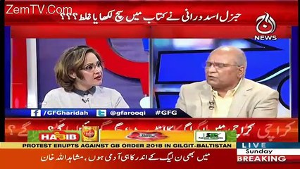G For Gharida – 27th May 2018